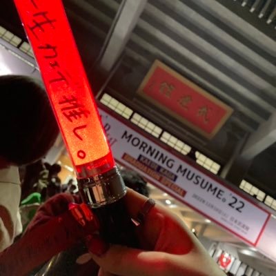 ked_x_mana1101's profile picture. 一生カエデ推し。