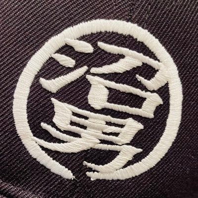 最早、PIGGS専用垢 60’s - 70’s ロック、80’s - 90’sメタル、女性ボーカル、大塚愛、WACK全員、元メンバーも含め TikTok https://t.co/5vjBHgncdZ
