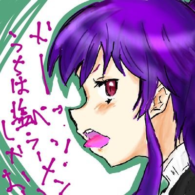 つな(どんぐりでお買い物をする)さんのプロフィール画像