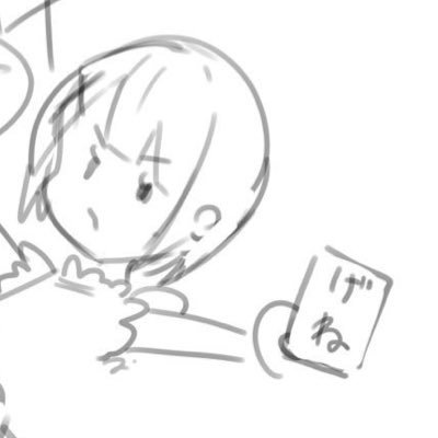 RAMLETHAL_naka's profile picture. どうも。ラムレザル中島です。 コンパスやってます。 不定期浮上 大体のキャラ使えますが一応ラヴィが得意。 というかラヴィはかなり自信アリ。 主な固定仲間は🍑と🍐。フォローとかは歓迎 固定のつぶやきが殆どかも