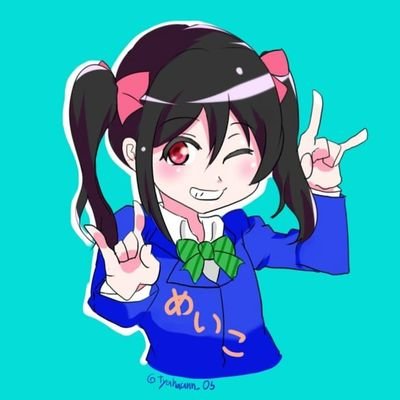 めいこ💜さんのプロフィール画像
