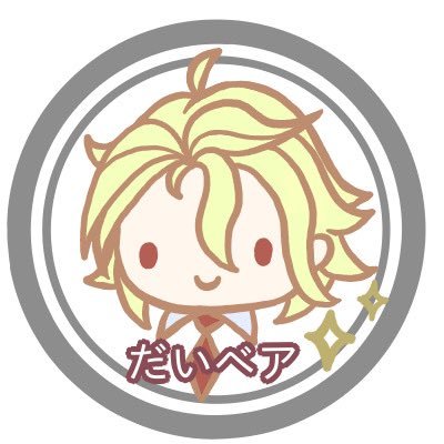 むんばな世代のアラフォートナイター🍌
ゲームとちょっとだけ日常🎮😋
自称ばななーずNo.1Enjoy勢✌️
対面弱いくせに凸ってすぐ瀕死😱
でも負けず嫌い😜
ヘッダー:@capybara_san14
アイコン:@puri5884
#FORTNITE #ばななーず #バスケ #Minecraft