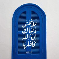 يحيى فالح بن يحيى ( مزارع ) (@yahya_fale7) 's Twitter Profile