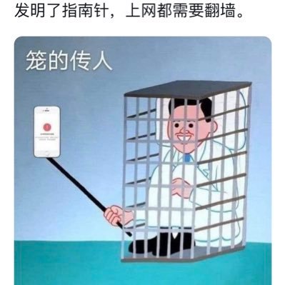 mtin08635027's profile picture. 独裁专制不会长久，民主宪政才是未来……