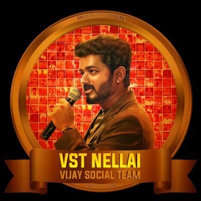 Vst_Nellai Profile Picture