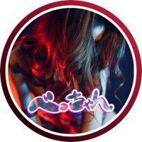 ♡べっちゃん♡覚醒 (@___zokkon_s) 's Twitter Profile Photo ♡べっちゃん♡覚醒 (@___zokkon_s) 's Twitter Profile Photo