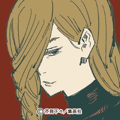 すみぞめさんのプロフィール画像