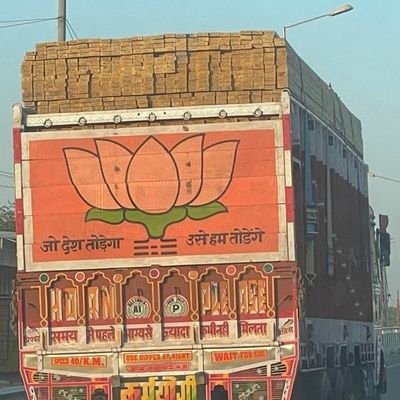 ASHOK96677's profile picture. #JusticeForHarsha