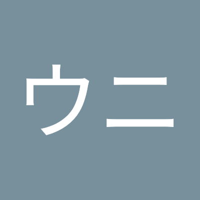 おうどんも食べたい。