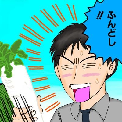 諸事情により新たにアカウント開設………でしたが、本アカ復帰に伴い臨時アカウントになりました😅