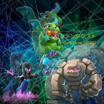 ファンタジスト☃️?のアイコン
