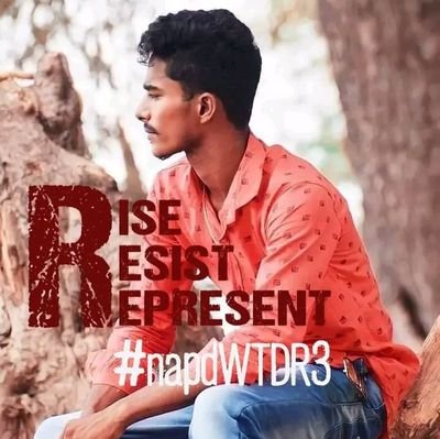 SHAIKBAJI9593's profile picture. YOU BELIEVE 
              YOURSELF 
      AND 
  HARD WORK 

PLEASE 
    DON'T
         TOUCH 
                    MY
                      GO