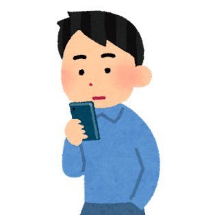 tosさんのプロフィール画像