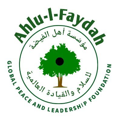 Ahlul Faydah fan page