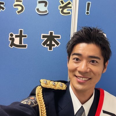 ミスターボイメン。 スカパー中日ドラゴンズ応援団長。岐阜羽島市広報大使。FIT EASY公式アンバサダー。アサヒビール中日ドラゴンズ応援アンバサダー。