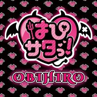 はぴサタ帯広店👿HAPPY HONEY SATAN👿帯広コンカフェ (@hapisata_ob) 's Twitter Profile