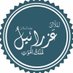 עזראל ملك الموت (@dance_on_ropes) Twitter profile photo עזראל ملك الموت (@dance_on_ropes) Twitter profile photo