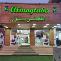 Almogtaba Mall (@almogtabamal) 's Twitter Profile