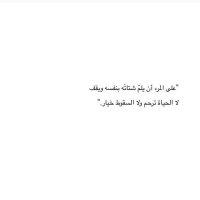 سارة (@nazk27) 's Twitter Profile