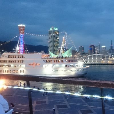 5HiaX1imOFya3Pv's profile picture. 銭湯が好き♪
銭湯巡りが好き♪
レトロな銭湯が好き♪

ひろーい湯船で疲れを癒やしたい…

風呂上がりに飲む瓶のコーヒー牛乳andフルーツ牛乳は最高♪

大オフンロ巡りするの楽しみ〜♬