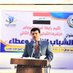 مجيد خالد العذوب (@majeed_aljabre) Twitter profile photo مجيد خالد العذوب (@majeed_aljabre) Twitter profile photo