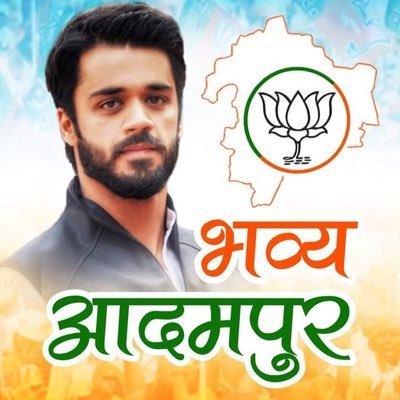 Team__bhavya Profile Picture