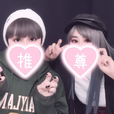 pi_suke_pspp's profile picture. 勝たんしかつーちゃん\🧡/〖@2_pata_c〗/現場で🐼のペンラ振ってた人です/世界で一番愛してる❕今日も推しが世界一❕/幸せな世界を今までありがとう！！