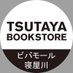 TSUTAYA BOOKSTORE ビバモール寝屋川 (@neyagawavm) Twitter profile photo TSUTAYA BOOKSTORE ビバモール寝屋川 (@neyagawavm) Twitter profile photo