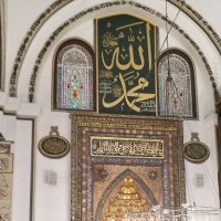 Ebbu Yas Circuit (@mullaebrahim) 's Twitter Profile