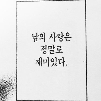 진심さんのプロフィール画像