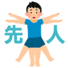 senjin2ch's profile picture. ゆっくり先人の教えのTwitter公式アカウント。
2ch・5chの「面白いスレ」「役立つスレ」をベースにして、先人たちの教えを学びとする、教育的エンターテイメントコンテンツをYouTubeで配信しています。
↓チャンネル登録&フォローをお願いします↓