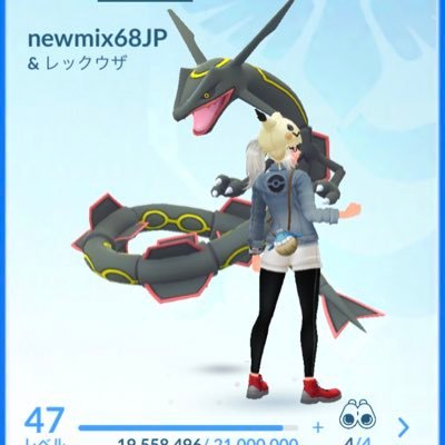 ポケGO用 🇯🇵2016.7.26〜ゆるゆると💙Team Mystic💙Level 50💙キジトラの猫が1匹(17歳♂)=^･ω･^=