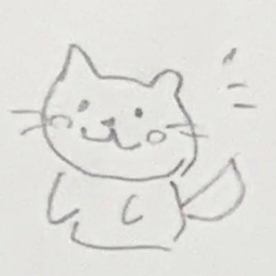 にゃーーーーーーーーーーーーーーーーーーーーーーーーーーーーーーーーーーーーーーーーーーーーーーーーさんのプロフィール画像