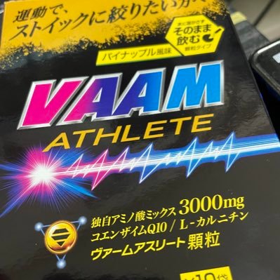 奥さんといつまでも性生活を続けたいが為に筋トレに目覚めた40代のおっさん。筋トレは初心者🔰　でももともと細マッチョ、年齢と共に中折れ、おじさん化してきたので、まじめに？トレーニングしようと思ってます！　生涯現役⤴️