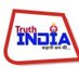 Truth INDIA (@truthindiamedia) Twitter profile photo Truth INDIA (@truthindiamedia) Twitter profile photo