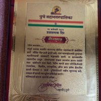 Manish Deo मनिष देव (@mni77) 's Twitter Profile Photo Manish Deo मनिष देव (@mni77) 's Twitter Profile Photo