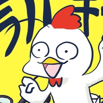 Yayoi Umezawa ページ Shiseido Integrate Gracey Moist Cream Foundation SPF22/PA++ Pink Ocher