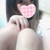 しお (@s8uua7v9gvz) Twitter profile photo しお (@s8uua7v9gvz) Twitter profile photo