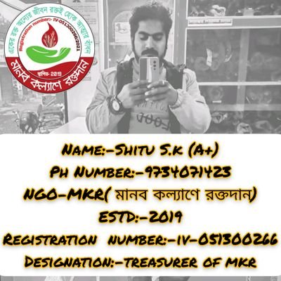 I am Shitu(📲9734071423), the treasurer of blood donation for human welfare. We always try to stand by the helpless people.
🔴Online Business🔴
https://t.co/MLYw2h2XmX