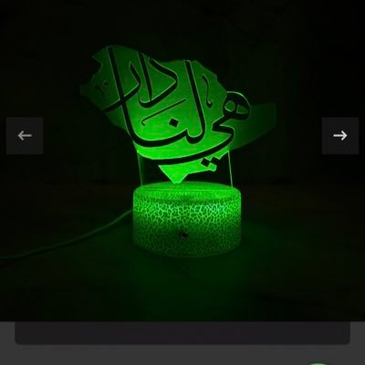 LfBdwn's profile picture. الاسلام ثم  ولاة الامر والوطن
