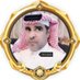 ⚡بًرقُ آلَهّيَلَآ🇸🇦 (@breqalhela) Twitter profile photo ⚡بًرقُ آلَهّيَلَآ🇸🇦 (@breqalhela) Twitter profile photo