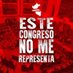 EspartakistaClandestino 💪 🇵🇸🫂 (@espartakistac) Twitter profile photo EspartakistaClandestino 💪 🇵🇸🫂 (@espartakistac) Twitter profile photo