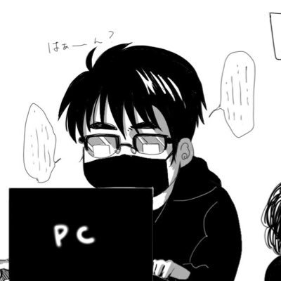 高校時代、後輩からアマチュア演劇に誘われ、初めて役者として舞台に立つ。TM Light Company設立、舞台照明やってます、TITAN勉強中、たまに声も売ってます #演劇 #舞台照明 #役者 #パフォーマー #TM_Light_Company