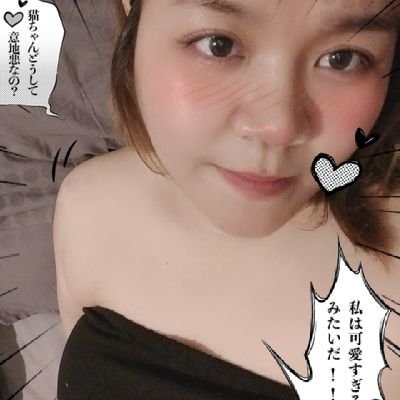 Iamploy2021's profile picture. 😘Thanks follow me😘
❌เลิกเล่น❌
🌄better to be hated for who I'm , than loved for who I'm not🌄☀️☀️
📌 IG : ploy_phatcharakan