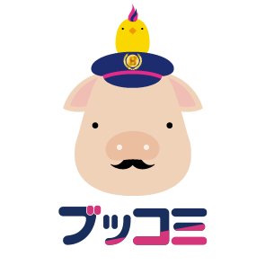 booklivecomic's profile picture. おもしろい作品がある電子書籍ストアNo.1!!「ブッコミ」(#ブッコミ)の公式Twitterアカウントです🐷🐣マンガがもっと楽しくなる情報をお届け！https://t.co/gCJllq32PC