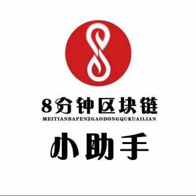 8minqkl's profile picture. 