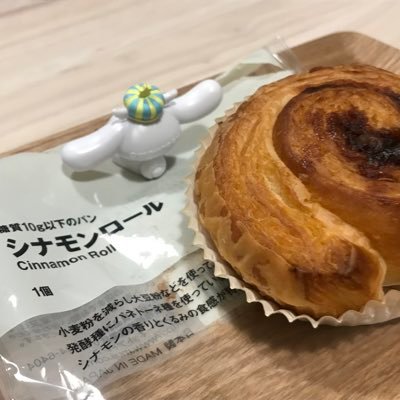 既婚 たまに呟きます かつての趣味はスノボとキャンプ