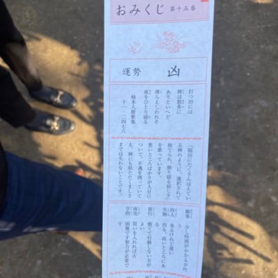 mo_mo_milk23's profile picture. 