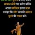Krishna S (@sahaipareek) Twitter profile photo Krishna S (@sahaipareek) Twitter profile photo