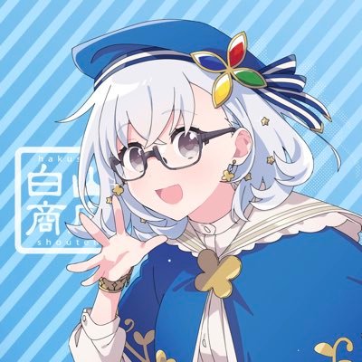 白山印刷株式会社（白山商店）さんのプロフィール画像